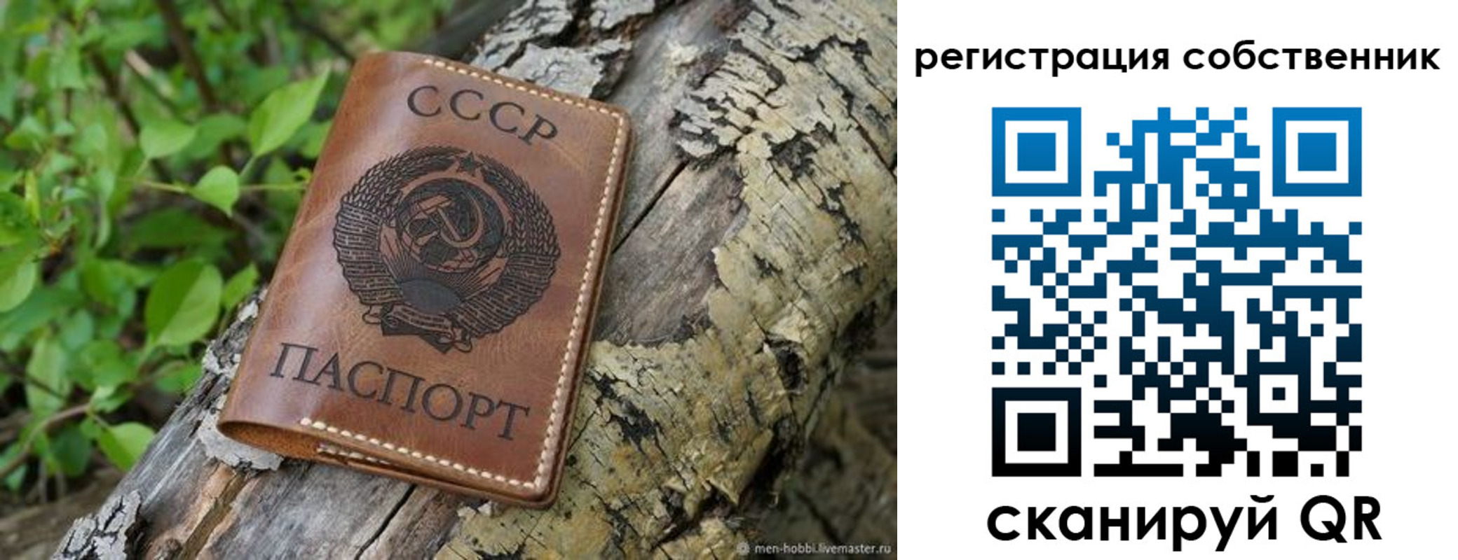форма 3 в Козьмодемьянске